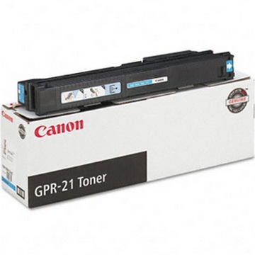 Picture of Canon 0257B001AA (GPR-20C) Cyan Drum Unit (70000 Yield)